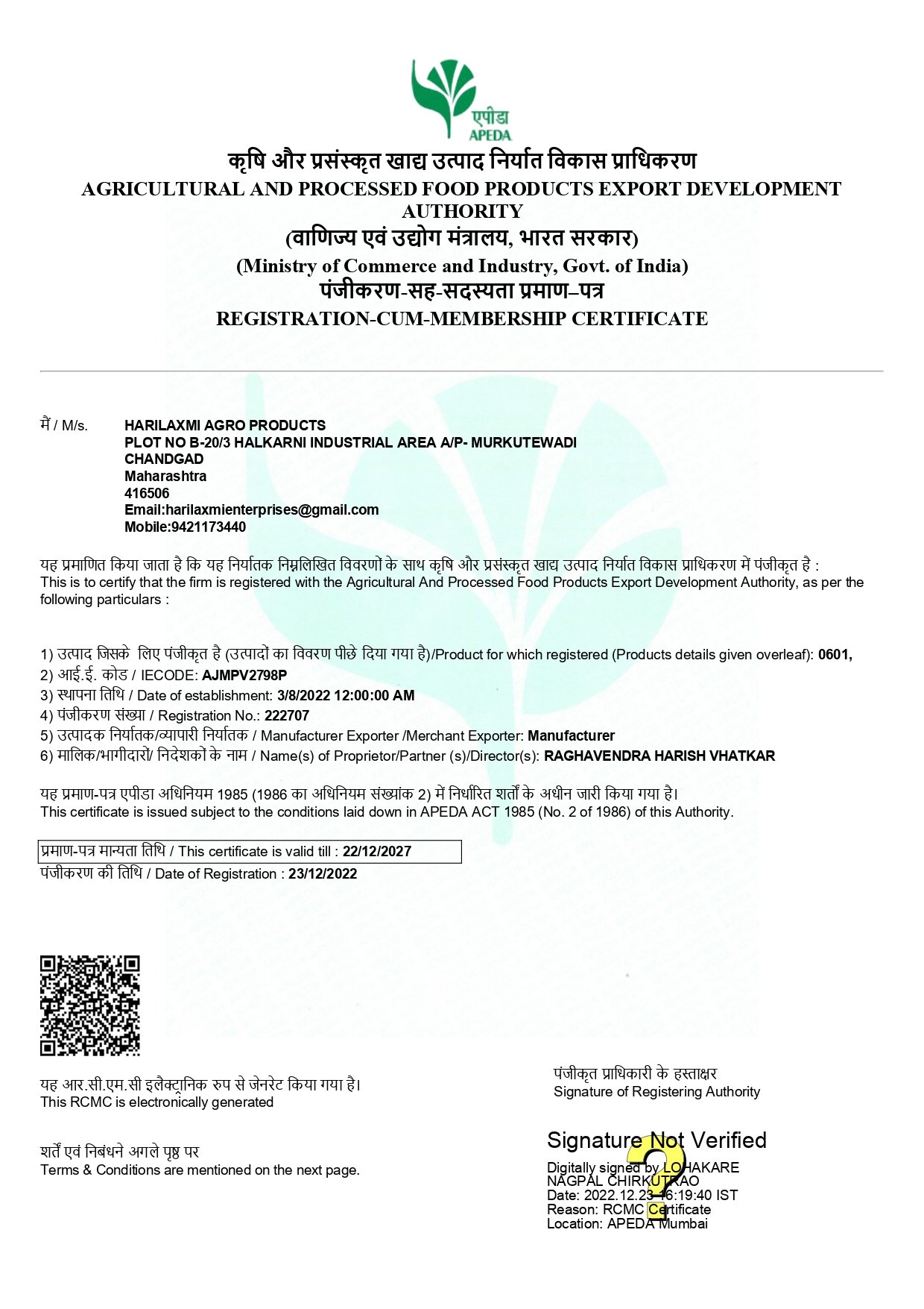 APEDA / RCMC certificate